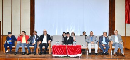 एमाले संसदीय दलको बैठक सुरू