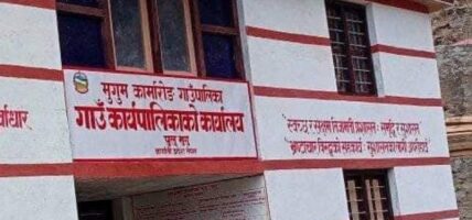 मुगुको डोल्फु गाउँँमा हतियारधारी समूहबाट लुटपाट