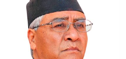कांग्रेसले संसदीय छानबिन समिति गठनमा अडान नछाड्ने