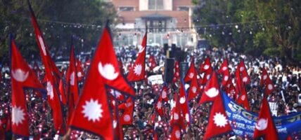 आज गणतन्त्र दिवस,देशभर कार्यक्रम गरी मनाइँदै