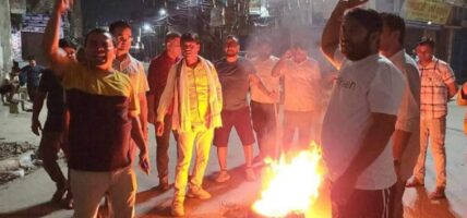 सिरोहिया पक्राउको विरोधमा युवाले गरे प्रदर्शन