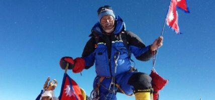 कामिरिताले आफ्नै रेकर्ड तोडे, २९औँ पटक सगरमाथा चुचुरोमा