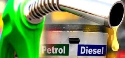 पेट्रोलको मूल्य घट्यो