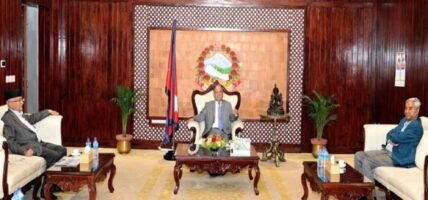 संसदीय छानबिन समिति बनाउन राजनीतिक दलहरूबीच सहमत