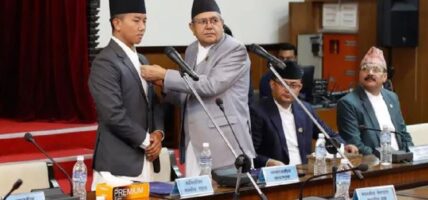 एमाले सांसद सुहाङले लिए शपथ 