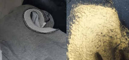 कपडामा लेपन गरिएको सुनसहित दुई भारतीय पक्राउ