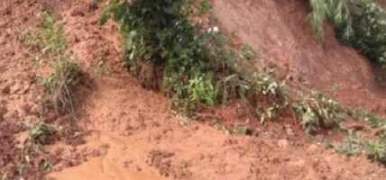 लमजुङमा पहिरोमा परी चारजना बेपत्ता