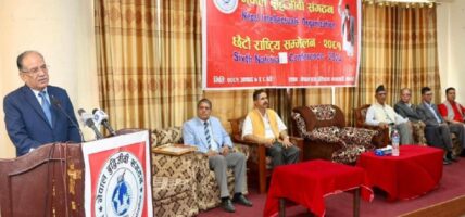 नयाँ दलले पुराना राजनीतिक दललाई सम्मान गरेनन् : प्रधानमन्त्री प्रचण्ड