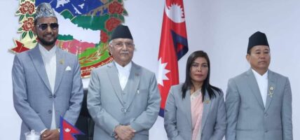 प्रधानमन्त्री केपी शर्मा ओलीले परिणाम आउने गरी काम गर्न निर्देशन दिनुभएको छ ।
