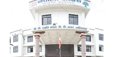 कांग्रेसको कार्यसमिति बैठक भदौ ७ गतेसम्मका लागि स्थगित