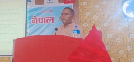 मधेश आन्दोलनका बेला लगाइएका मुद्दा खारेज गर्न माग