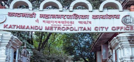 २ लाख रुपैयाँ जरिवाना श्रीकेश तेल उत्पादकलाई