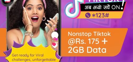एनसेलले ल्यायो नयाँ प्याक