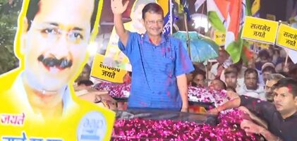 जेलमुक्त भए मुख्यमन्त्री केजरीवाल