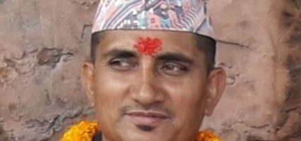 पोखरा उद्योग वाणिज्य संघको अध्यक्षमा कार्की