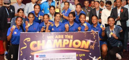 राष्ट्रिय महिला भलिबल प्रतियोगितामा एपीएफले उपाधि जितेको छ