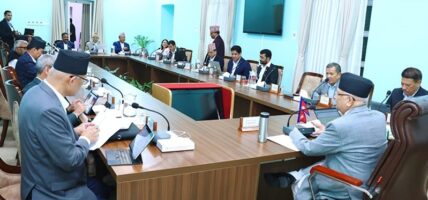 सहकारी छानबिन समितिले दिएको प्रतिवेदन कार्यान्वयन गर्ने