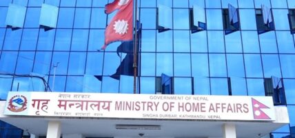 खोज तथा उद्धार र राहत कार्यमा सबै सुरक्षा निकायलाई गृहमन्त्रीको निर्देशन