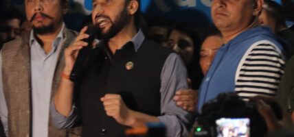 सभापति रवि लामिछानेलाई पक्राउ गरी कास्की लगिँदैछ