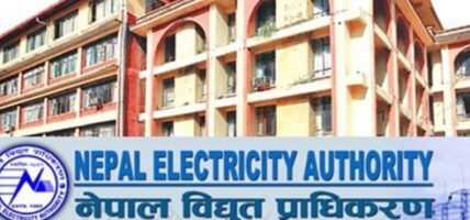 बक्यौता नतिरेको भन्दै प्राधिकरणले काट्न थाल्यो बिजुली