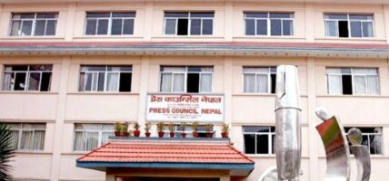 १० युट्युब च्यानलसहित सामाजिक सञ्जाल प्रयोगकर्ता कारबाहीमा