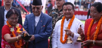 मीनबहादुरको जग्गा दानसम्बन्धी रिट खारेज