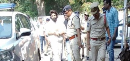 दक्षिण भारतीय अभिनेता अल्लू अर्जुन अन्तरिम जमानतमा रिहा