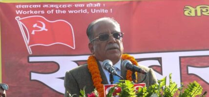 भ्रष्टाचारविरुद्ध  आन्दोलन : अध्यक्ष दाहाल