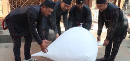आज योमरी पूर्णिमा पर्व हर्षोल्लासका साथ मनाए