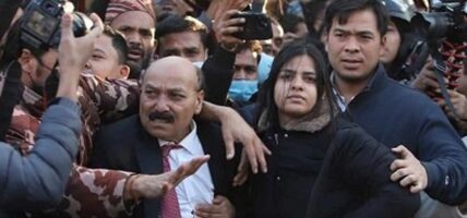 वरिष्ठ अधिवक्ता दिनेश त्रिपाठीमाथि भएको दुर्व्यवहारप्रति गम्भीर ध्यानाकर्षण
