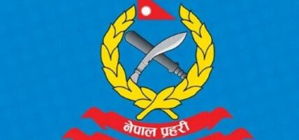 प्रहरीका २५ एसएसपीको पदस्थापन