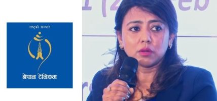 टेलिकमकी उपप्रबन्धक भन्छिन्ः आईएसपीको फ्रि वाईफाईले हाम्रो आम्दानीमा नराम्रो असर पार्‍यो