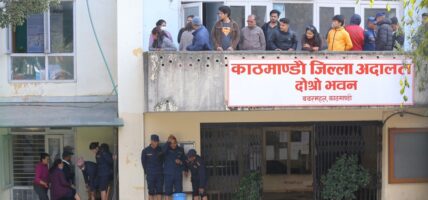 काठमाडौं जिल्ला अदालतको सेवा प्रभावित