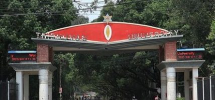 त्रिविले सार्वजनिक गर्‍यो स्ववियु निर्वाचन कार्यतालिका