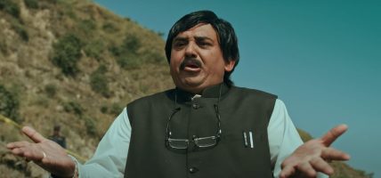 प्रदर्शनको क्रममा रहेको चलचित्र ‘लाज शरणम्’को प्रचारप्रसार रोकिएको छ