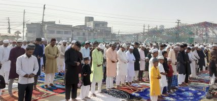 इस्लाम धर्मावलम्बी आज मुख्य पर्व ईद–उल–फित्र मनाइरहेका छन्