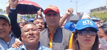 सरकारसँग सहमति शिक्षकहरुको आन्दोलन स्थगित