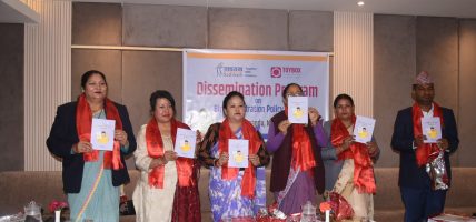 मारमा परे सडक बालबालिका जन्मदर्ता नहुँदा