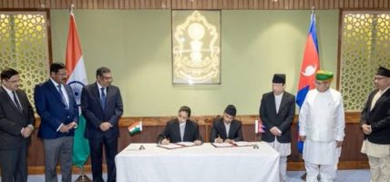 नेपाल र भारतका सर्वोच्च अदालतबीच सम्झौतामा हस्ताक्षर