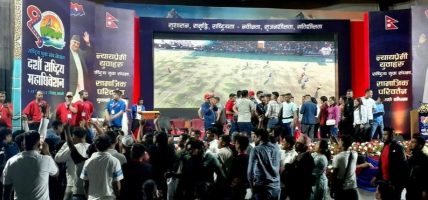 युवा संघ महाधिवेशन : थेबेलाई अध्यक्ष दोहोर्‍याउने जुटेन सहमति