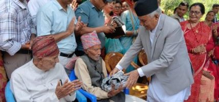 राष्ट्रपति पौडेलद्वारा ज्येष्ठ नागरिकलाई सम्मान