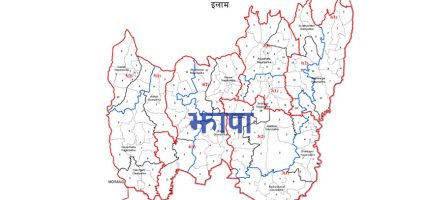 झापामा एक वर्षमा दश करोड बढीको भन्सार छलीका