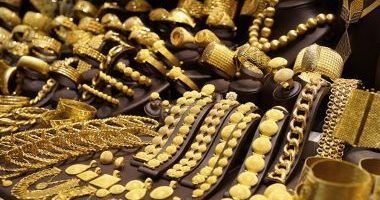 सुनचाँदी व्यवसायीको संरक्षण गरी कर प्रणाली चुस्त बनाउन सरकारलाई निर्देशन