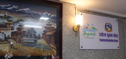 ठमेलमा ‘पर्यटन सूचना केन्द्र’