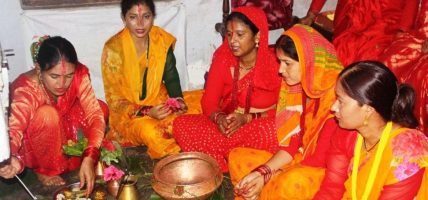 गौरापर्वको पहिलो दिन