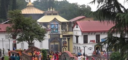 तिजका लागि पशुपति क्षेत्रमा सशस्त्र प्रहरी बलको स्वास्थ्यकर्मी र एम्बुलेन्ससहित करिब ७०० जनशक्ति परिचालन गरिने