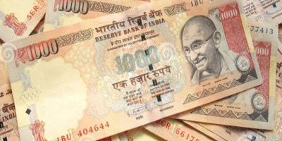 भारतीय पर्यटकले पाँच हजार डलर बराबरको भारतीय रूपैयाँ ल्याउन पाउने