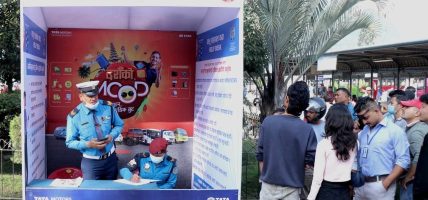 काठमाडौँका १५ स्थानमा यात्रु कक्ष
