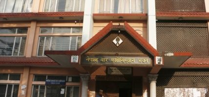 गृहमन्त्रालयले जारी गरेको निर्देशनप्रति नेपाल बारले आपत्ति