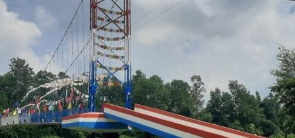मोहना नदीमा झोलुङ्गे पुल निर्माण भएको छ